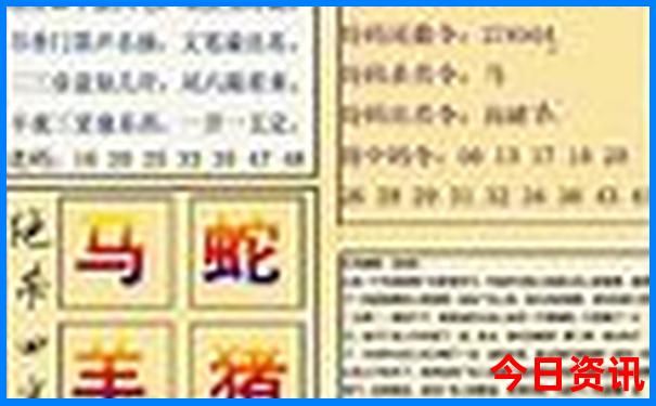 旅游甘南线路都有哪些景点