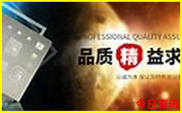 暑假带4岁小孩适合去哪旅游