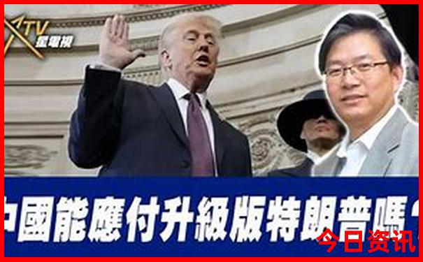 暑假适合带孩子去哪儿玩