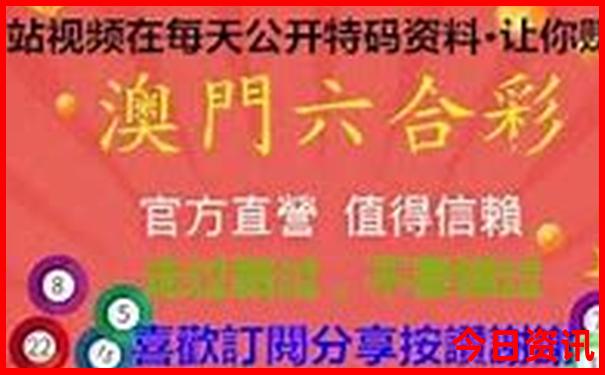 上海好玩的地方适合带孩子去的
