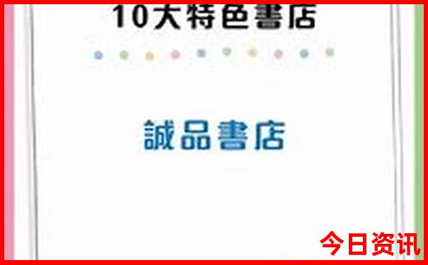 恩施自由行旅游攻略路线