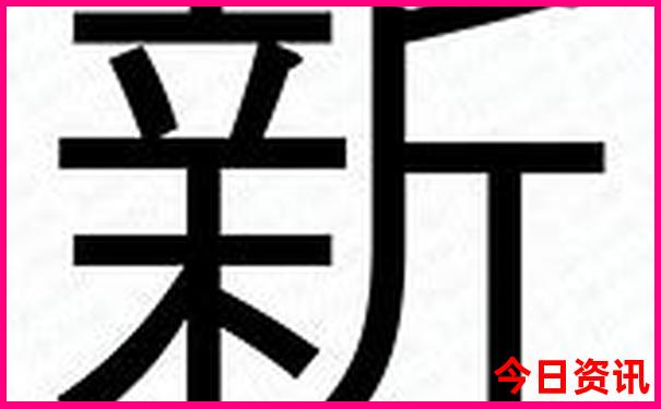 房山必去三个景点
