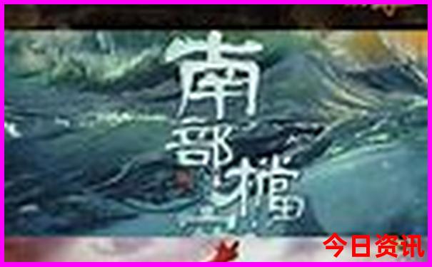贵阳附近的旅游景点哪里最好玩
