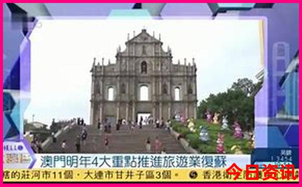 暑假去哪里玩合适