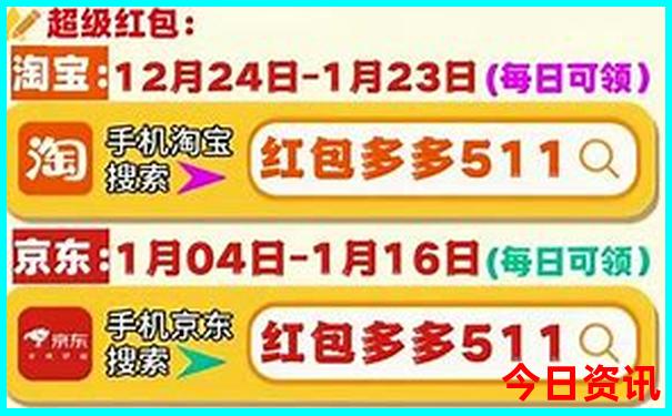 今年暑假去哪里旅游合适