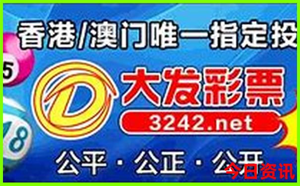 哈尔滨市区景点排行榜前十名