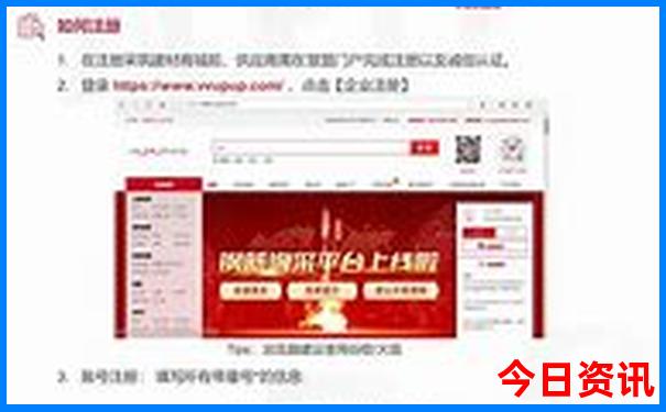 光明景点有哪些好玩的地方