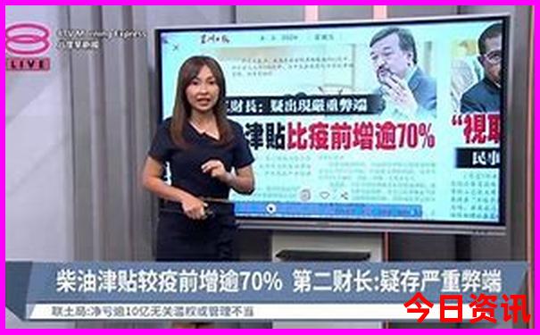 暑假自驾去哪里旅游好玩又凉爽呢