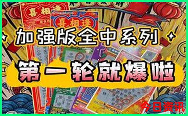 河北适合带孩子自驾游的地方