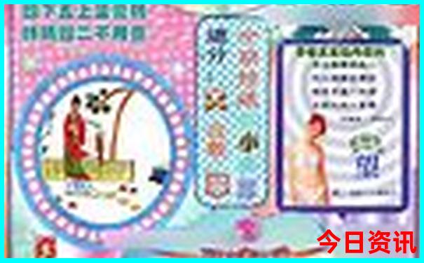 8月份去海边哪里旅游最好