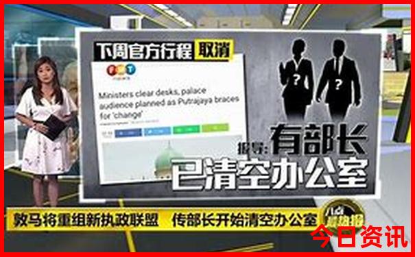 海南是避暑胜地吗