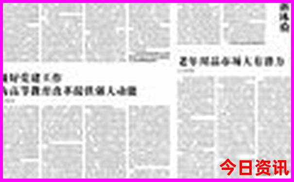 方城旅游景点大全景点排名榜