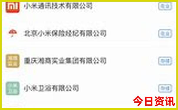 湖北最好的医院是哪个医院