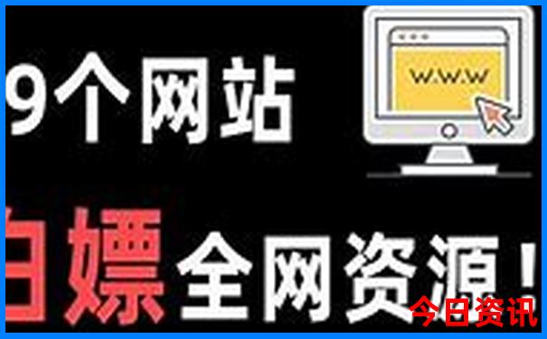 武汉那里最好玩景点排名