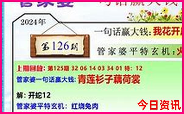 浙江夏天适合去哪旅行
