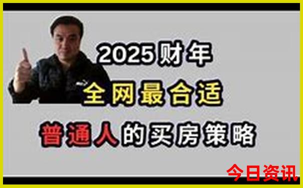 西安旅游必去十大景点排名前十
