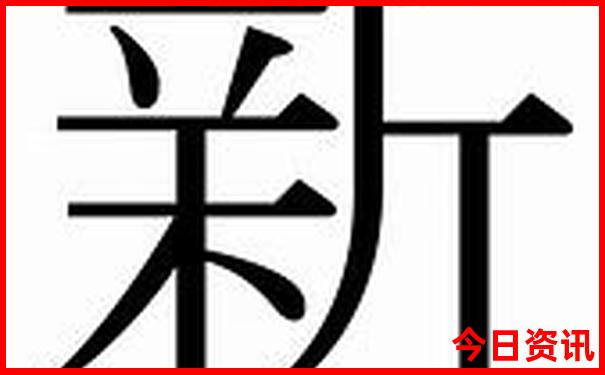 重庆二天一夜游最佳攻略