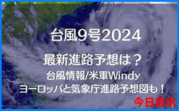 诸暨旅游必去十大景点