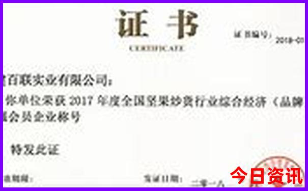 江浙沪必去十大景点