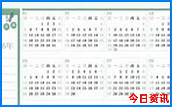 适合2天旅游的地方有哪些