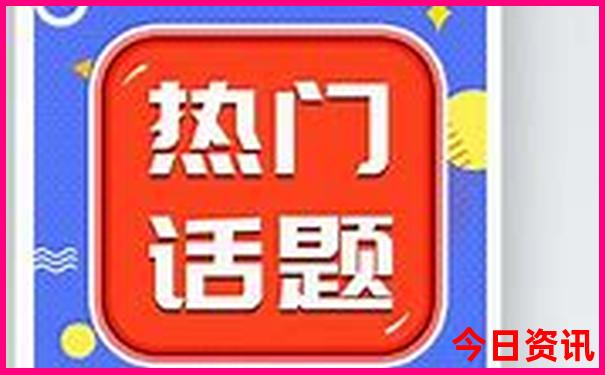 热门话题澳门全新正版管家婆100解读准确必看方法-77777888管家婆四肖四码